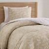 Nestl Modern Comforter Set, 3 Piece Botanical Bedding Set, Reversible Comforter Bed Set - 3 of 4