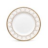 Noritake Trefolio Gold Set of 4 Bread & Butter/Appetizer Plates - 2 of 4