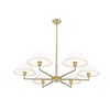 Leila 6-Light Chandelier - Modern Steel Design with Empire Shades, Dimmable, Damp Rated - 3 of 4