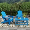 WestinTrends  3-Piece Outdoor Paio Adirondack Conversation Set - 2 of 4
