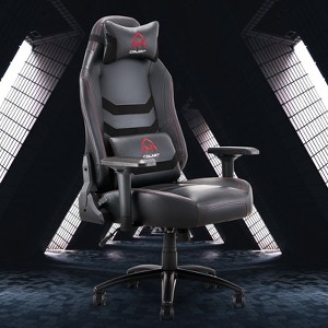 Video Game Desk Chair - Advanced Ergonomic Computer with Footrest and Comfy Lumbar Support, PU Leather Recliner with Headrest, Fixed Up Armrest,Black - 1 of 3