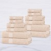 Modern Solid Classic Luxury Egyptian Cotton Towel Set by Blue Nile Mills - 2 of 4