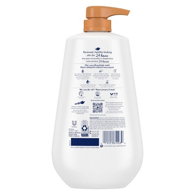 Dove Beauty Pampering Body Wash Pump - Shea Butter &#38; Vanilla - 30.6 fl oz_7