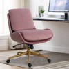 Modern Armless Office Chair - WOVENBYRD - 2 of 4