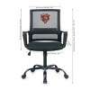 NFL Chicago Bears Office Task Chair - 3 of 4