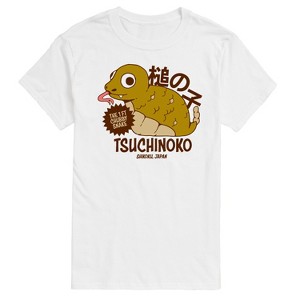 Men's - Instant Message - Tsuchinoko Short Sleeve Graphic T-Shirt - 1 of 4