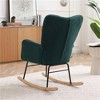 SKRAN Rocking Chair Teddy Upholstered Glider Rocker, Accent Chair Padded Seat with High Backrest Armchair for Living Room Bedroom Offices - 2 of 4