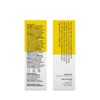 Acure Brightening Day Cream - 1.7 fl oz - 4 of 4
