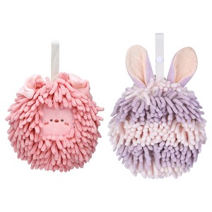 REGALWOVEN Rabbit Shape Quick Drying Soft Absorbent Decorative Chenille Fuzzy Ball Hand Towels with Hanging Loops 7" x 7" 2 Pcs - 1 of 4