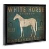 Stupell Industries White Horse Bourbon Vintage Sign Floating Frame Canvas Art - 2 of 4