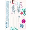 eos Coconut Sugarcane Stick and Sphere Lip Balm Combo - 2ct - image 4 of 4