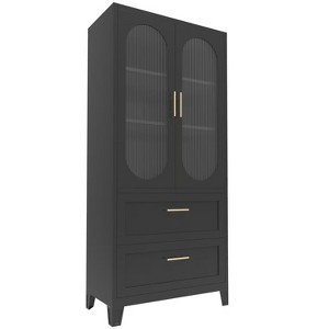 Modern Sideboard Decorative Storage Cabinet, CENGHU Console Table Cabinet with 2 Fluted Glass Doors for Living Room, Kitchen, Bedroom, Hallway - 1 of 4