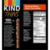 KIND Thins Peanut Butter Dark Chocolate - 7.4oz/10ct - image 2 of 4