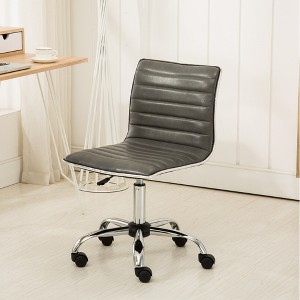 ALEXOUN Height Adjustable Swivel Low Back Home Office Chair,PU Leather Armless Task and Office Chair with Wheels for Office,Bed Room,Small Space - 1 of 4