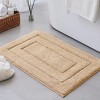 Home Mart Goods Beige 2 Piece Bordered Box Plush Soft Cozy 100% Polyester Bath Mat Set - 2 of 3
