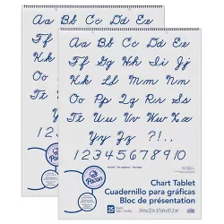2pk 24" x 32" Unruled Chart Tablet Cursive Cover - Pacon