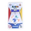 Brand Partners Group Rubiks 2 Piece Gift Set |  Rainbow Ball | Twist Keychain - 2 of 4