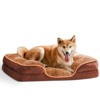 UbMelt Dog Bed Pet Bed for Small Dogs and Cats Memory Foam Pet Bed with Washable Removable Cover Non-Slip Base Waterproof Liner Egg Crate Foam - 4 of 4