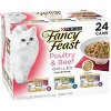 Purina Fancy Feast Grilled Gourmet Wet Cat Food Chicken, Turkey & Beef Collection - 3oz/24ct Variety Pack - image 3 of 4