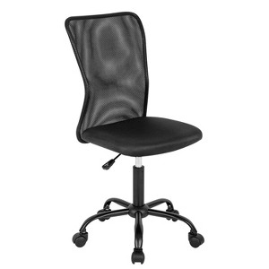 BestMassage Mesh Office Chair Computer Chair with Lumbar Support & Thickly Padded Seat Rolling Swivel Back Support Chair for Home Office - 1 of 4