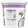 So Delicious Dairy Free Unsweetened Vanilla Coconut Milk Yogurt - 24oz - image 4 of 4