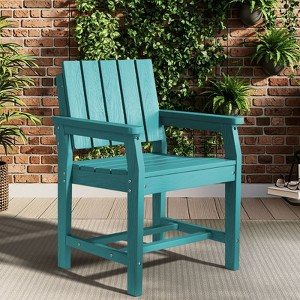 Hyleory Modern HDPE Outdoor Dining Armchair, Weather-Resistant Patio Chair with Classic Slat Back - 1 of 4