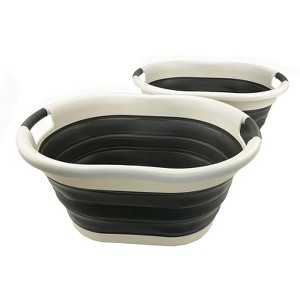 SAMMART 36L (9.5Gallons) Collapsible Oval Plastic Laundry Basket/ Tub - 1 of 4