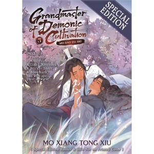 Grandmaster of Demonic Cultivation: Mo Dao Zu Shi (Novel) Vol. 5 (Special Edition) - by Mo Xiang Tong Xiu (Paperback) - 1 of 1