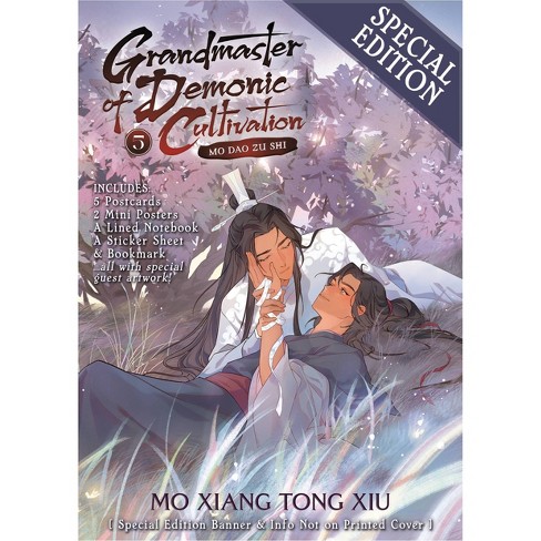 Grandmaster of Demonic Cultivation: Mo Dao Zu Shi (Novel) Vol. 5 (Special Edition) - by Mo Xiang Tong Xiu (Paperback) - image 1 of 1