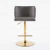 Anybear Swivel Barstools Adjusatble Seat Height, Set of 2 - 2 of 4