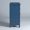 Farmhouse 4-Door Sideboard Storage Cabinet with Adjustable Shelves, Pinewood Legs, Retro Metal Handles, for Kitchen, Dining Room - 4 of 4