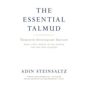 The Essential Talmud - by  Adin Steinsaltz (Paperback) - 1 of 1