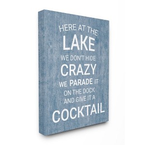 Stupell Industries Parade Crazy Funny Lake Party Blue Wood Texture Word Design - 1 of 4