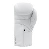 Adidas Speed 175 Genuine Leather Boxing and Kickboxing Gloves - 3 of 3