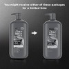 Dove Men+Care Charcoal + Clay Purifying Body & Face Wash Pump - Sulfate Free - 30 fl oz - 3 of 4
