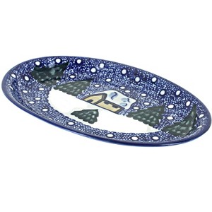 Blue Rose Polish Pottery 13K WR Unikat Oval Dish - 1 of 1