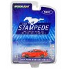 1/64 2021 Ford Mustang Mach 1, The Drive Home Mustang Stampede Series 1 13340-E - 2 of 3