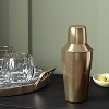 575ml Halloween Stainless Steel Snake Cocktail Shaker Gold - Threshold™: 7.625" Height, 575ml Capacity, Spot Clean - 2 of 3