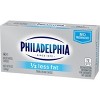 Philadelphia Reduced Fat Neufchatel Cheese - 8oz - image 4 of 4