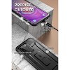 SUPCASE Unicorn Beetle Pro Black Rugged Case for Galaxy S20 Ultra (S-S20UL-UBPR-BK)  - 2 of 3