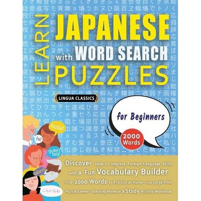 learn japanese with word search puzzles for beginners discover how to