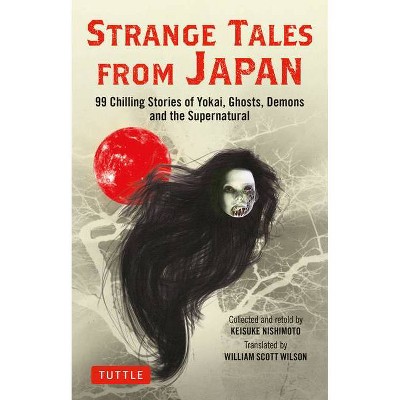 Strange Tales from Japan - (Paperback)