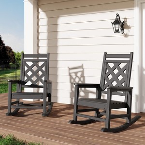 Outdoor Rocking Chair Set of 2, Weather Resistant Patio Rocking Chair Porch Rocker with Wood Texture & 380Lbs Support for Deck, Pool, Backyard - 1 of 4