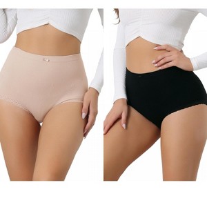 Allegra K Women's Breathable Soft High Waist Stretch Comfortable Tummy Control Briefs 2 Packs - 1 of 4