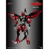 SXD-12 Blaster Tekkaman Evil | Space Knight Tekkaman Blade | Sky X Studio Action figures - 3 of 4