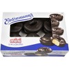 Entenmann's Frosted Mini Chocolate Donuts - 14oz - image 2 of 4