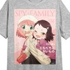 Spy x Family Forger Family Portrait Women's Heather Gray Short Sleeve Crew Neck Sleep Shirt - 2 of 2