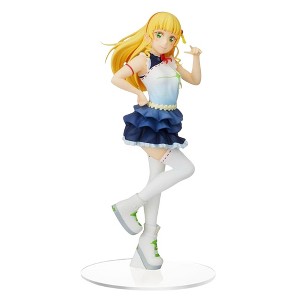 Good Smile Company Love Live Superstar Sumire Heanna Beginning PM Figure - 1 of 4