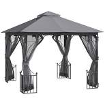 Outsunny 10' x 10' Patio Gazebo Canopy Outdoor Pavilion with Mesh Netting SideWalls, 2-Tier Polyester Roof, & Steel Frame, Dark gray