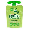 GoGo SqueeZ Applesauce On The Go Pouch - 3.2oz - 2 of 3